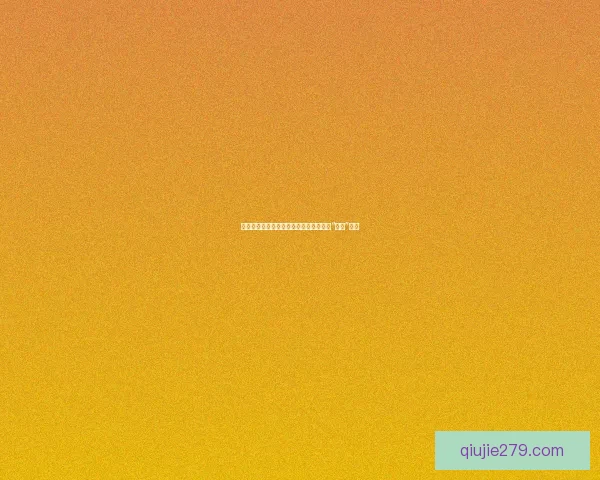 岁月静好，情深不语：那些藏在时光里的“精品”女人